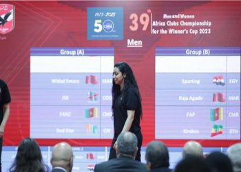 صورة من الحدث