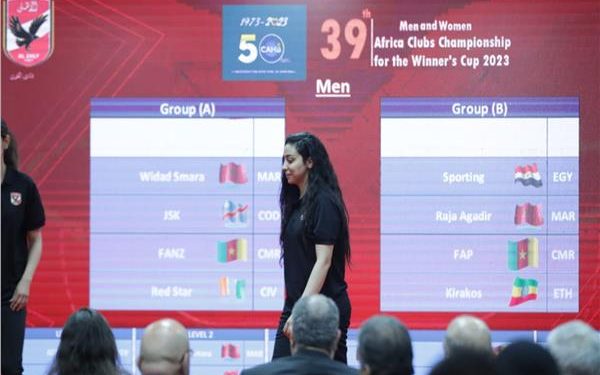 صورة من الحدث