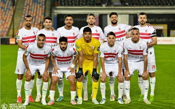 فريق الزمالك