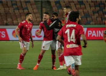 النادي الاهلى