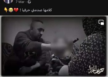 كريم حسن يكشف ل Radar 90 خطة برنامجه خلال الفترة المقبلة