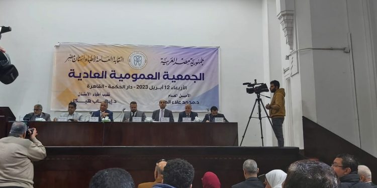 . اعتماد مقترح التصويت الإلكتروني ومنع الترشح لأكثر من مدتين