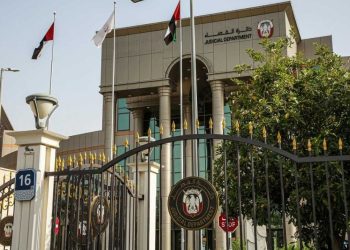 زوج يسرق سيارة زوجته ويرتكب مخالفات بـ 63 ألف درهم.. والمحكمة تلزم المدعية بالرسوم والمصاريف