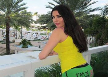 لاميتا فرنجيه تخطف الأنظار عبر حسابها بالانستجرام