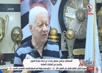 مرتضى منصور: أطالب اتحاد الكرة بحل الأزمة بإيقاف كهربا والشناوي قبل السوبر
