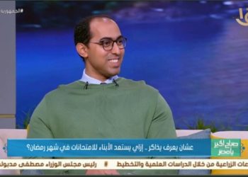 استشاري : الصيام لا يؤثر على ذكاء الطالب أثناء المذاكرة