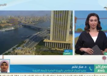 الهيئة العامة للأرصاد: انخفاض درجات الحرارة بالبلاد حتى الجمعة