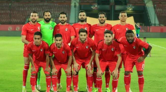 نادي فيوتشر