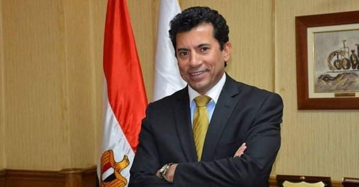 أشرف صبحي، وزير الشباب والرياضة