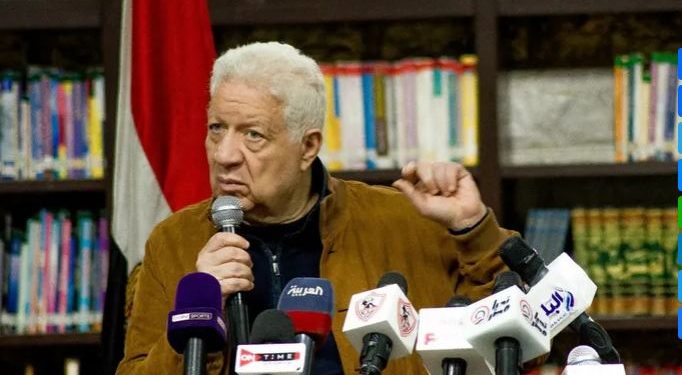 مرتضى منصور رئيس الزمالك