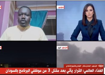 قيادي بالتجمع الاتحادي : الشعب السوداني يعيش تحت ظروف معيشية صعبة