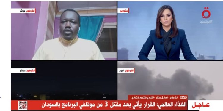 قيادي بالتجمع الاتحادي : الشعب السوداني يعيش تحت ظروف معيشية صعبة
