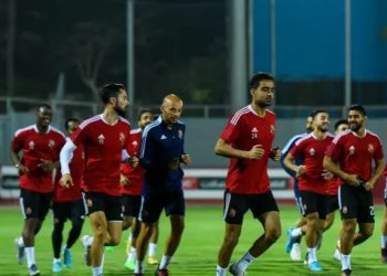 النادى الاهلى