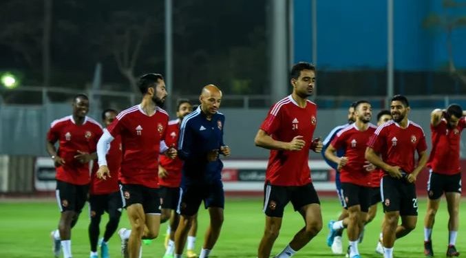 النادى الاهلى