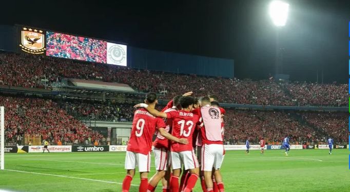 النادي الاهلى