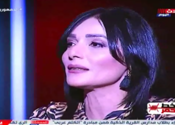 الفنانة إيمان مسعود