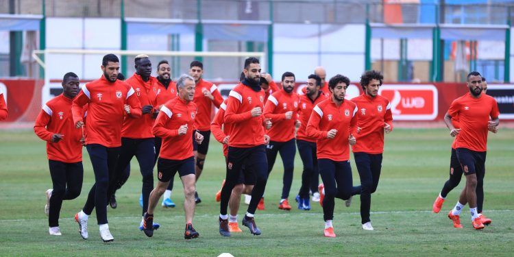 الأهلي يستأنف تدريباته إستعداداً لـ نهائي كأس مصر أمام بيراميدز