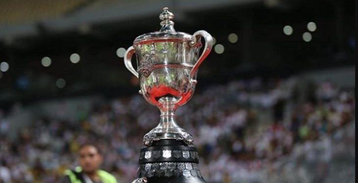 أول مايو  المقبل .. موعد قرعة دور الـ32 لـ كأس مصر 2022 / 2023