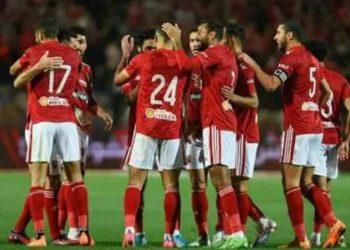 النادى الاهلى