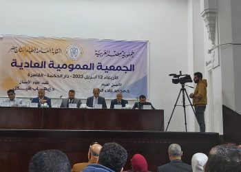 عمومية الأسنان تصدق على محضر الجمعية السابق