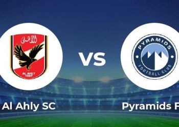 تاريخ مواجهات الأهلي وبيراميدز في الدورى والكأس والسوبر