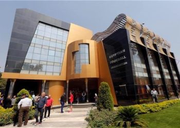 اتحاد الكرة يعلن بديل الزمالك في السوبر المصري امام الاهلى 