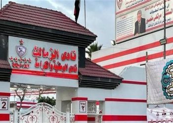 تحرك جديد من الزمالك لـ الفيفا ضد الاهلى واتحاد الكرة بسبب كهربا