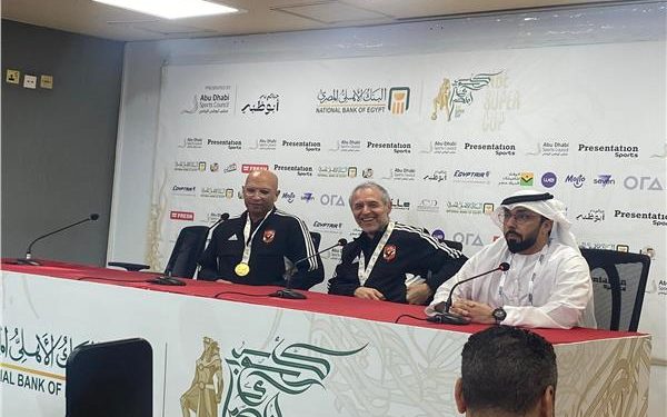 كولر: نستحق التتويج بالسوبر.. وبيراميدر عناصره مميزة فى كل المراكز