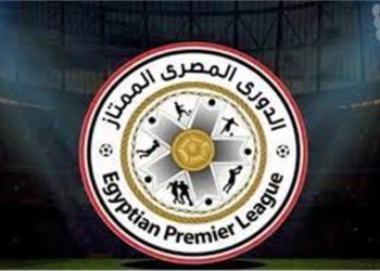 ترتيب الدوري المصري بعد فوز الإسماعيلي على الزمالك