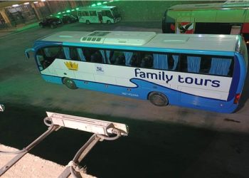 حافلة الترجي تصل استاد القاهرة استعدادًا لمواجهة الأهلي بدوري الأبطال