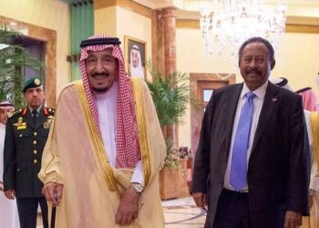 بدء التشاورات الثنائية السودانية في السعودية