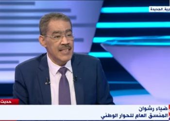 ضياء رشوان : القائمة النسبية هي الأنسب.. والمحليات تدريب للبرلمان