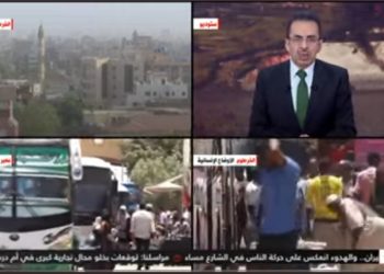 مناوشات بين قوات الجيش وميليشيا الدعم السريع في محيط القصر الجمهوري بالخرطوم