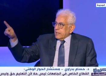 حسام بدراوي: حل قضايا التعليم يزود موارد الأسرة 50%