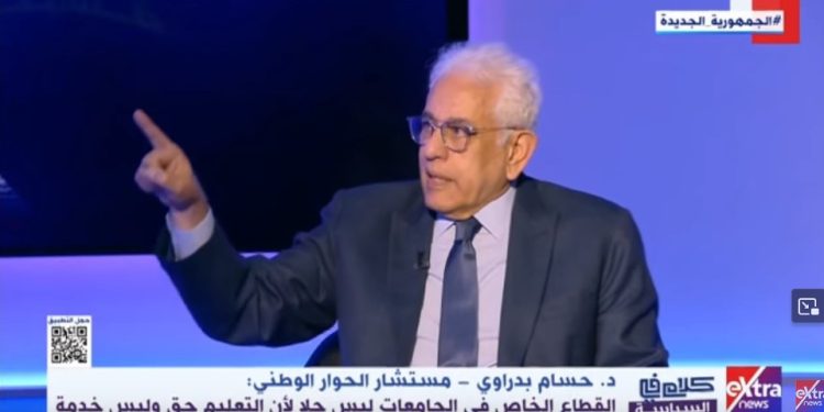 حسام بدراوي: حل قضايا التعليم يزود موارد الأسرة 50%