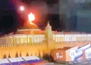 هجوم جوى على مصفاة إلسكي للنفط جنوب موسكو