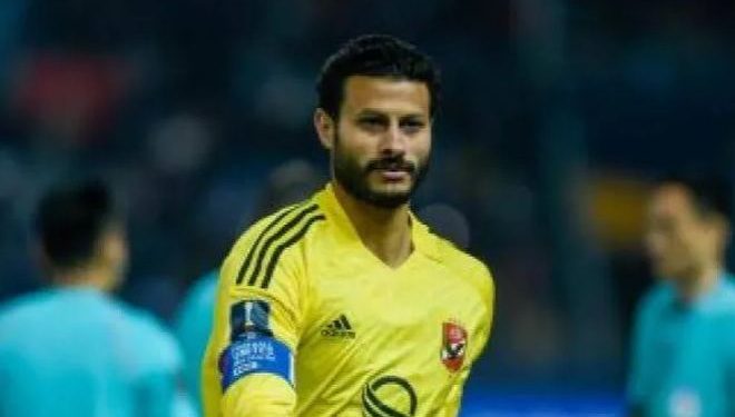 بعد الإصابة بالسمانة .. مدة غياب محمد الشناوي عن الأهلي