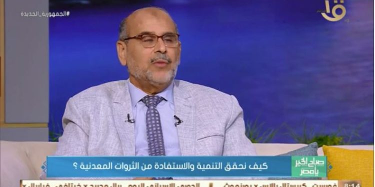 «العربي للتعدين»: الثروة المعدنية يمكنها نقل مصر في دعم اقتصادها الوطني