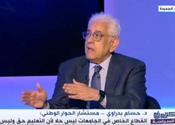 حسام بدراوي: الارتقاء بمستوى التعليم يقلل الزيادة السكانية