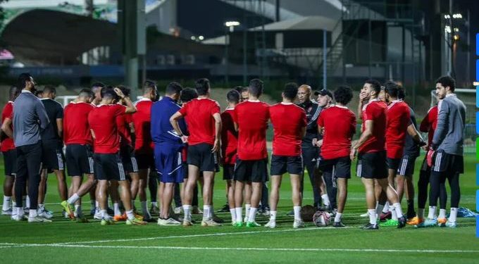 كامل العدد .. الأهلي بالقوة الضاربة قبل موقعة الترجي التونسي