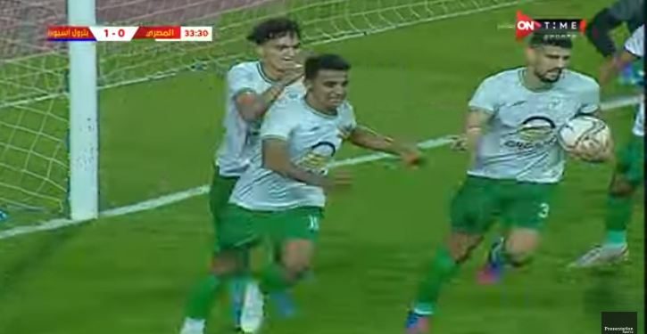 المصرى يتأهل للدور الـ16 بالفوز علي بترول أسيوط بثلاثية |فيديو