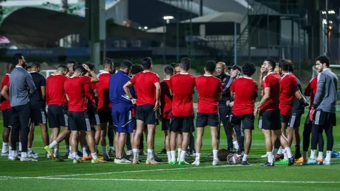 الأهلي يختتم استعدادًا لـ مباراة بيراميدز في السوبر المصري