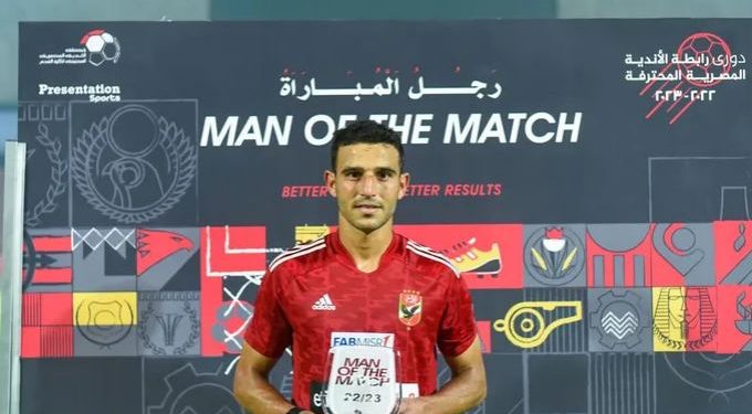 تفاصيل رحيل حمدي فتحي لـ الوكرة القطري إعارة لمدة عام