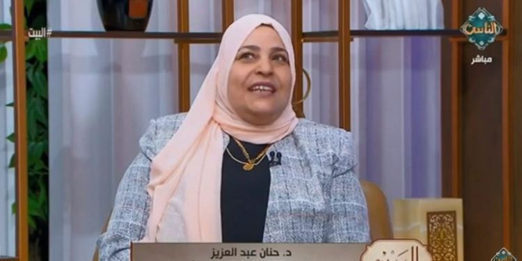 أستاذة بالأزهر للزوجات: تحذر من خطورة كشف أسرار البيوت “بيولعوها”