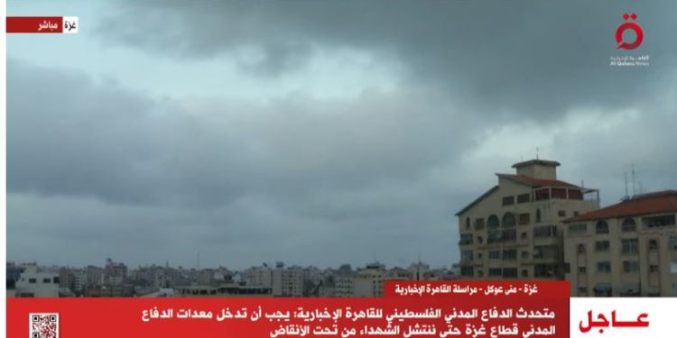 سقوط 33 شهيدا بغزة.. إسرائيل تستخدم أسلحة ضد الفلسطينيين محرمة دوليا