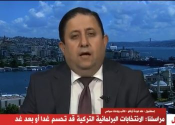 محلل سياسى الانتخابات الرئاسية التركية القادمة صعبة على أردوغان