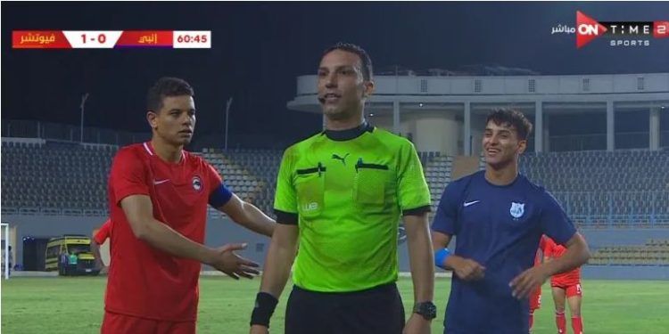 مسؤول تقنية الفيديو يكشف أخطاء حكم مباراة فيوتشر وإنبي