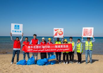 قسم P4 بمشروع CBD بالعاصمة الإدارية الجديدة