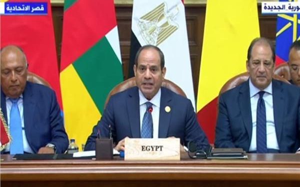 البيان الختامي لـ قمة دول جوار السودان بحضور الرئيس السيسي
