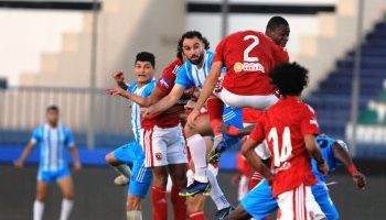الأهلى يقسو علي الداخلية بثنائية ويتأهل لمواجهة المصرى فى كأس مصر